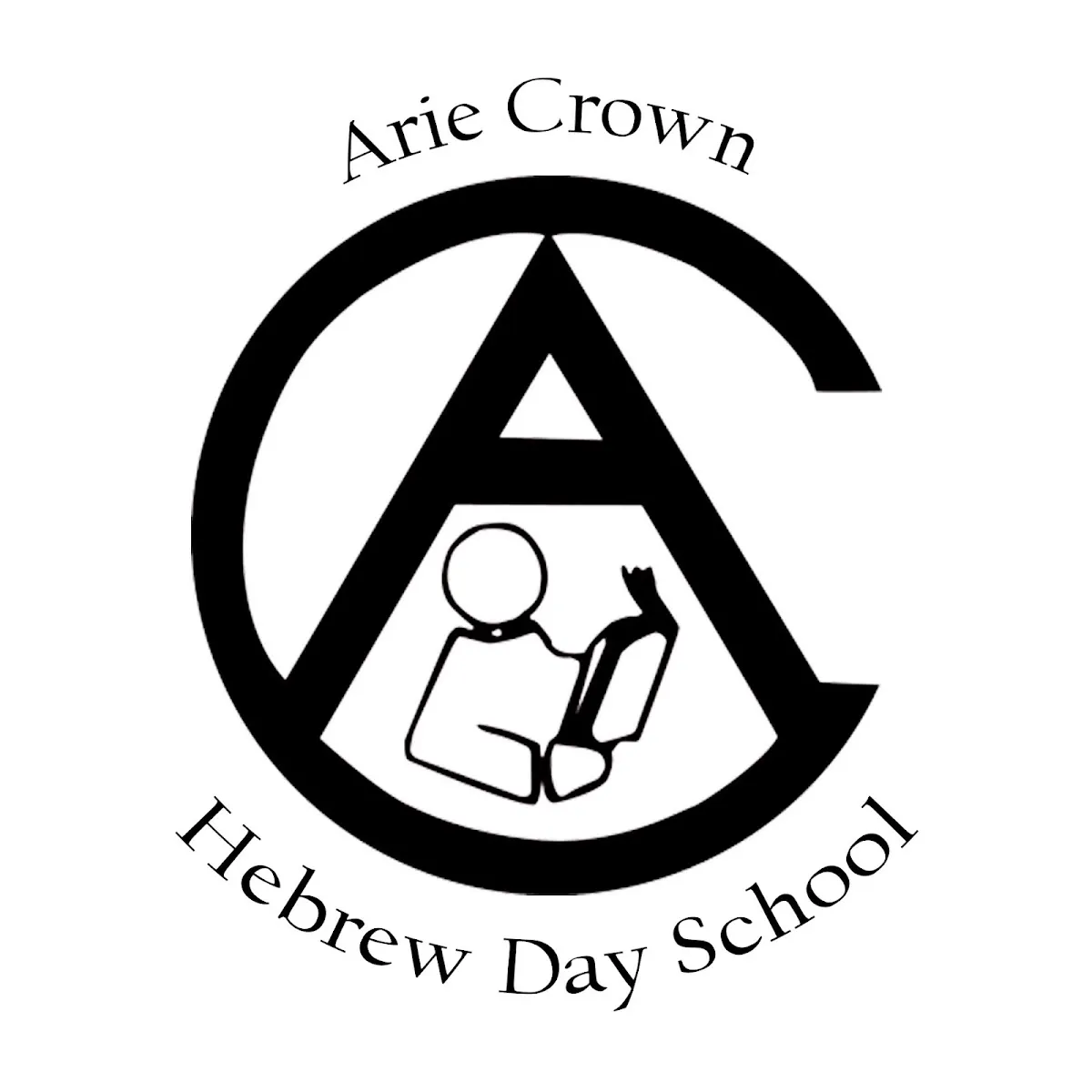 Arie Crown Hebrew Day School — foto 2