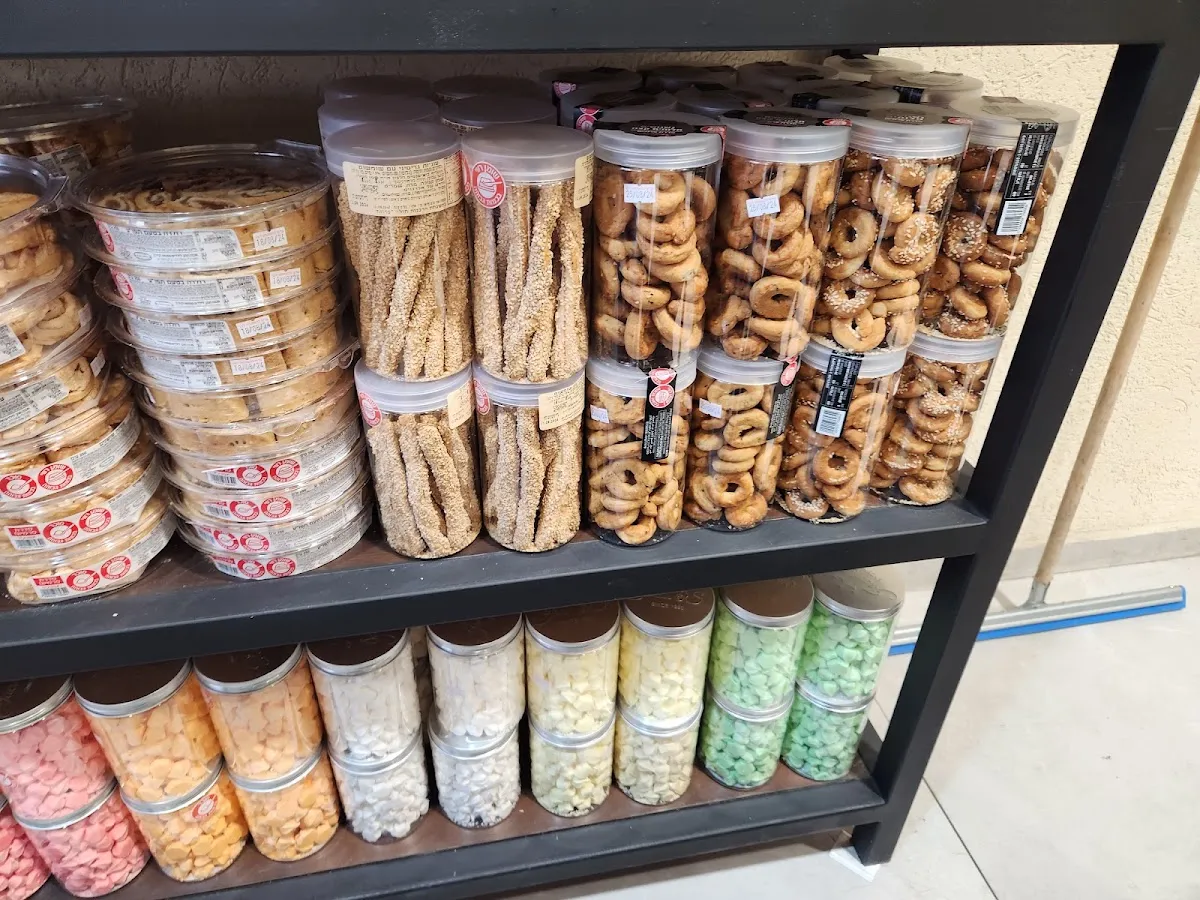 Ariel Bakery — photo 3