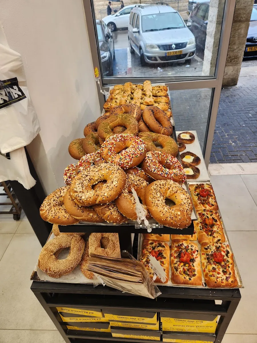 Ariel Bakery — photo 9
