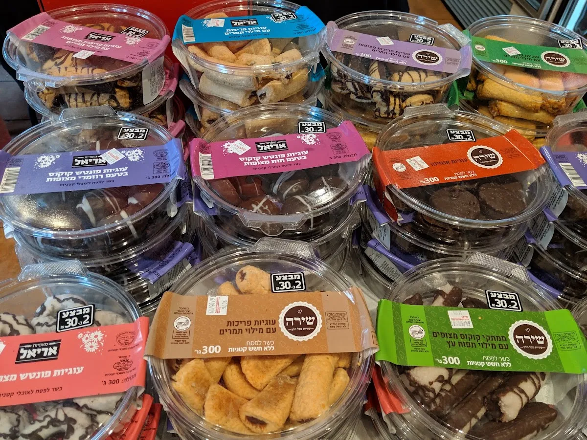 Ariel Bakery (Chanita, Haifa) — foto 2