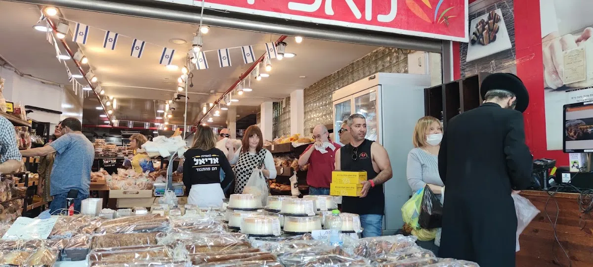 Ariel Bakery (Chanita, Haifa) — foto 4