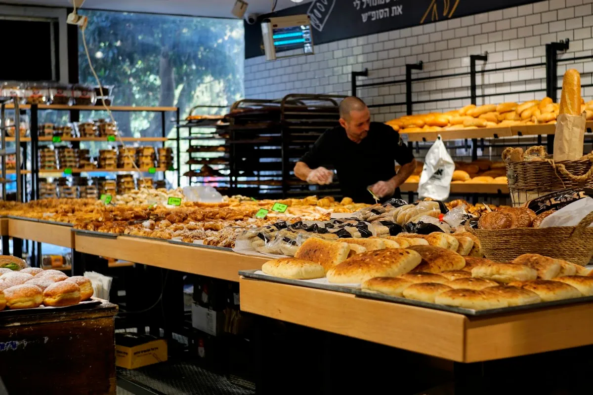 Ariel Bakery (Kikar Meirhoff, Haifa)