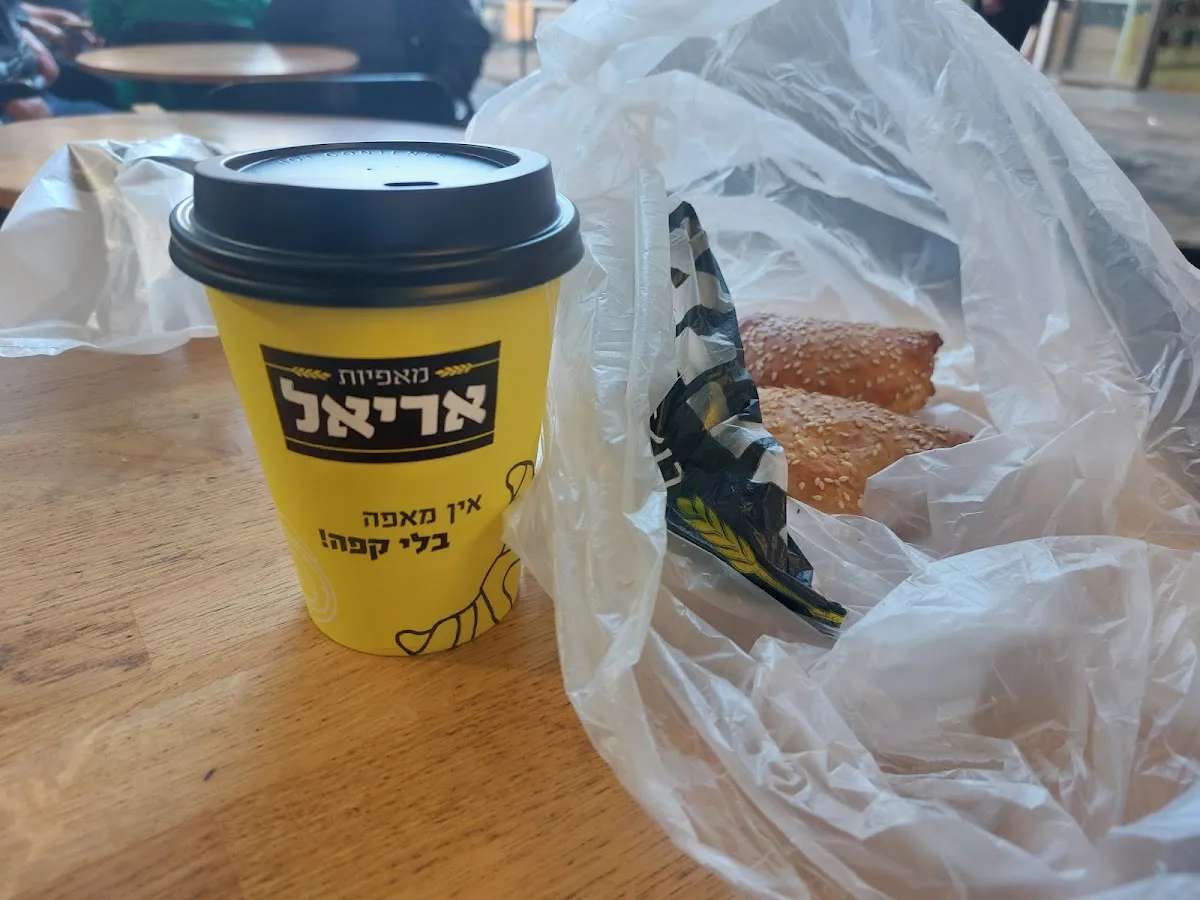 Ariel Bakery (Kikar Meirhoff, Haifa) — foto 6