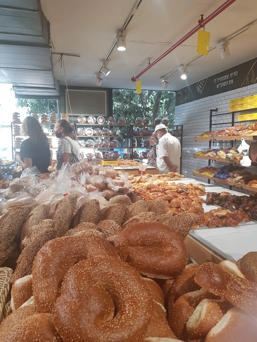 Ariel Bakery (Kikar Meirhoff, Haifa) — foto 7