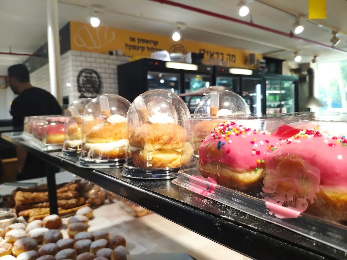 Ariel Bakery (Kikar Meirhoff, Haifa) — foto 8