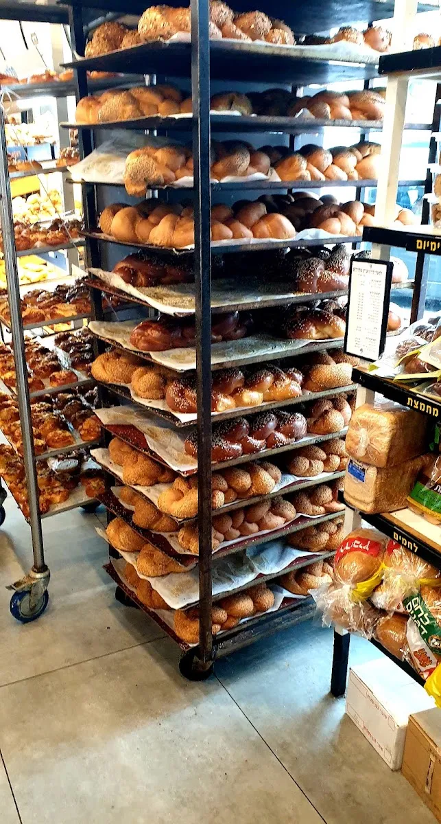 Ariel Bakery (Netanya) — photo 3