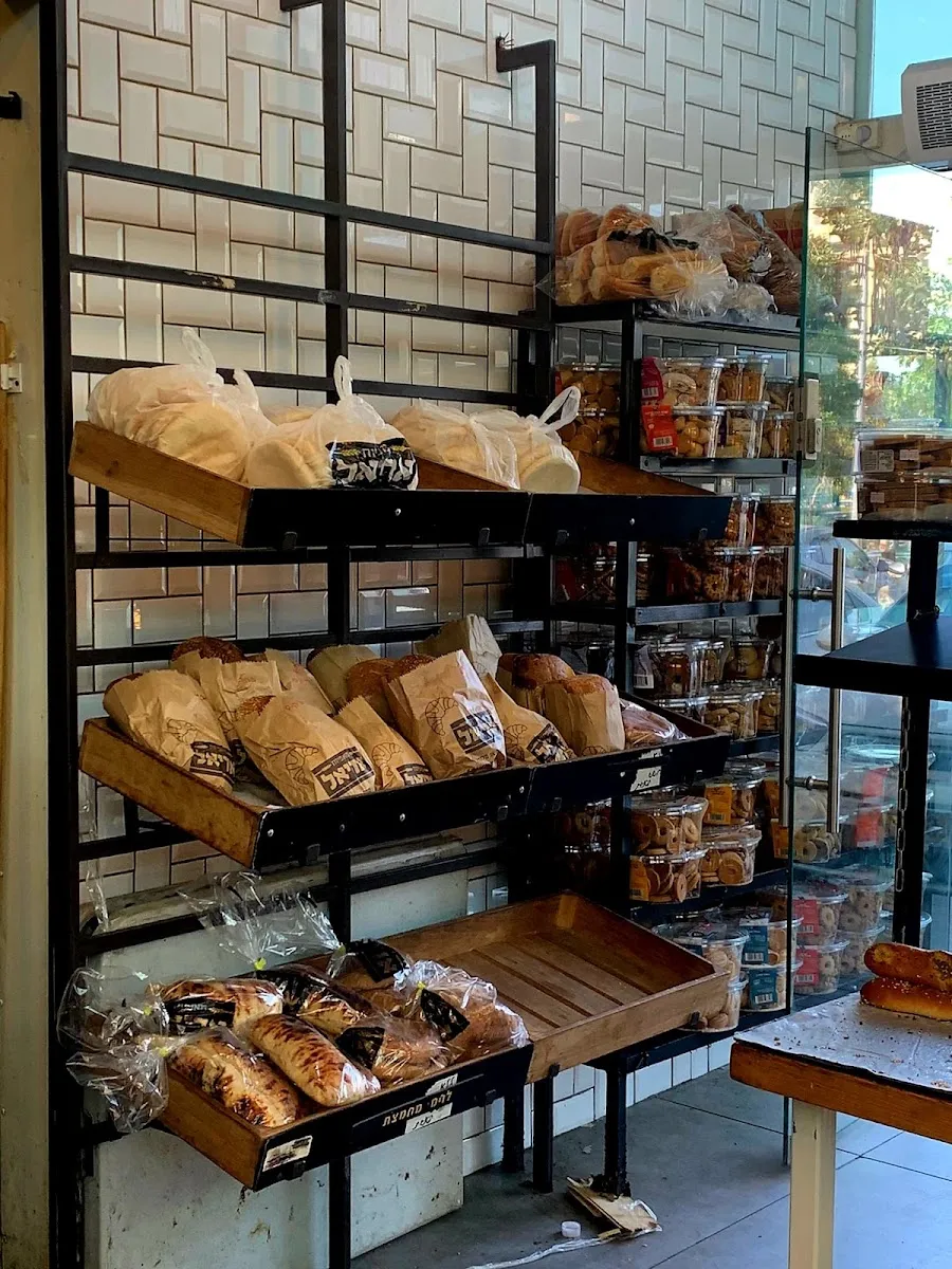Ariel Bakery (Netanya) — photo 7