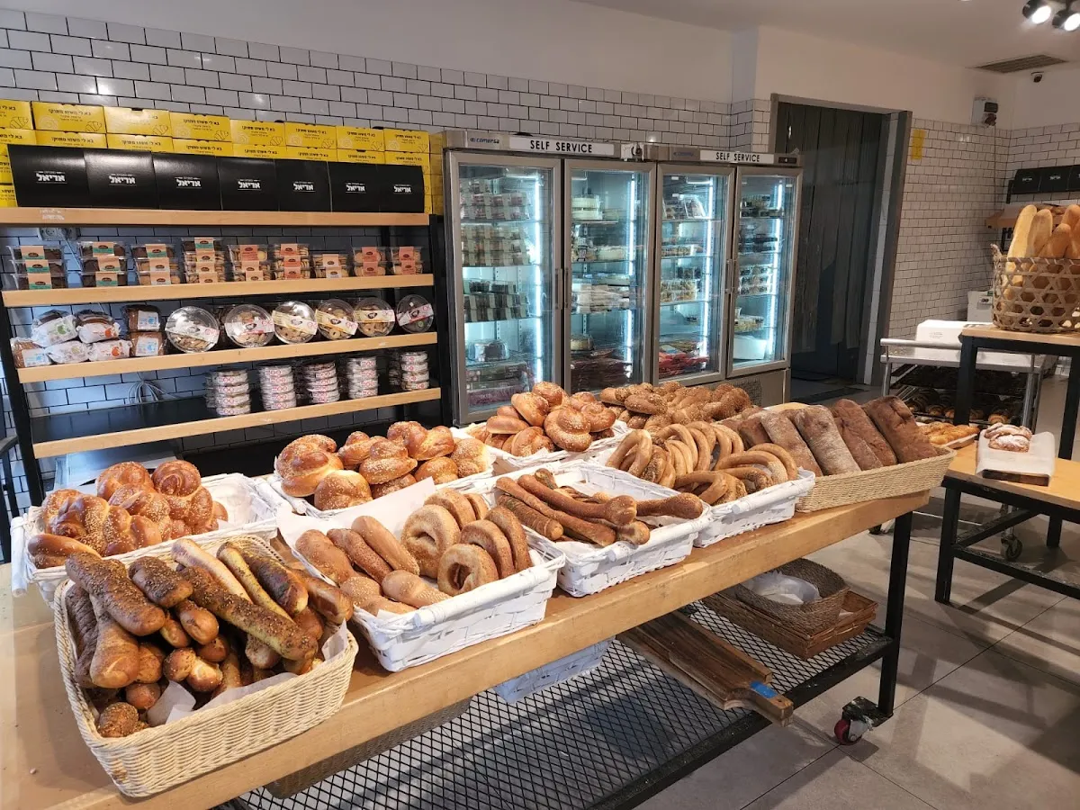 Ariel Bakery (Safed)