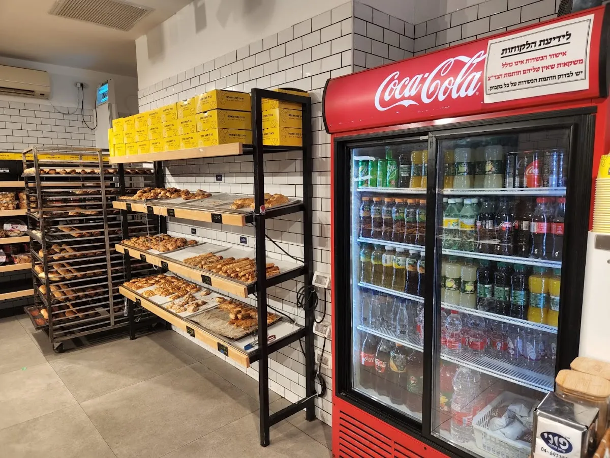 Ariel Bakery (Safed) — photo 3