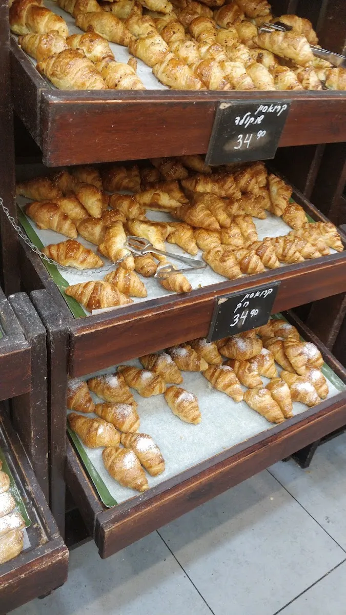 Ariel Bakery (Talpiot Market, Haifa) — foto 3