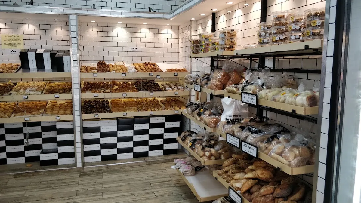 Ariel Bakery — foto 4
