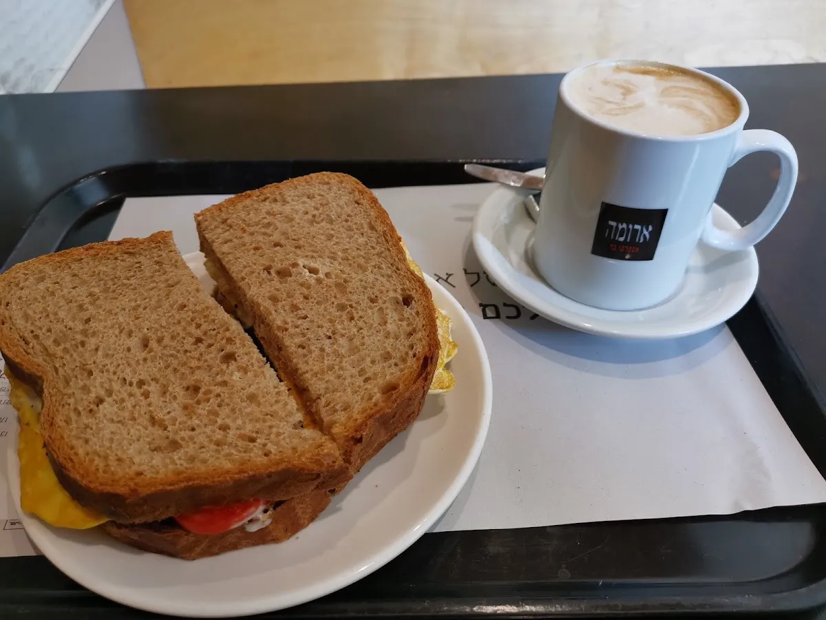 Aroma (Azrieli Modiin) — foto 7