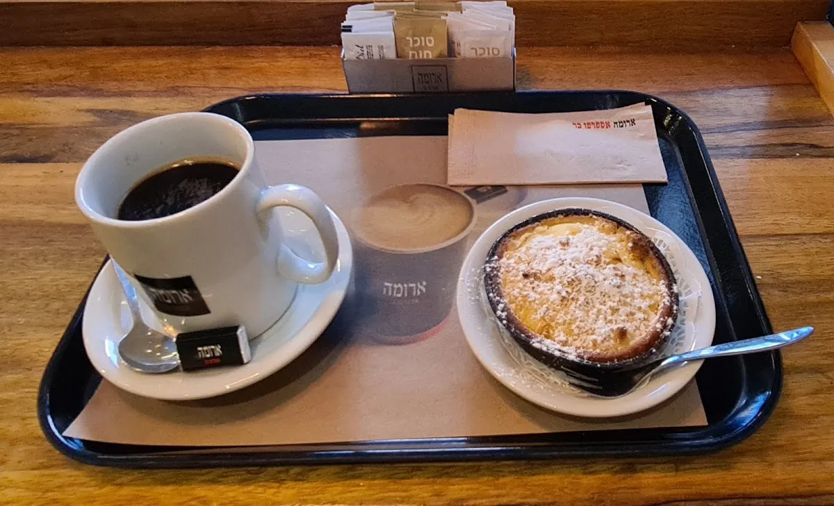 Aroma (Beit HaDfus) — foto 3