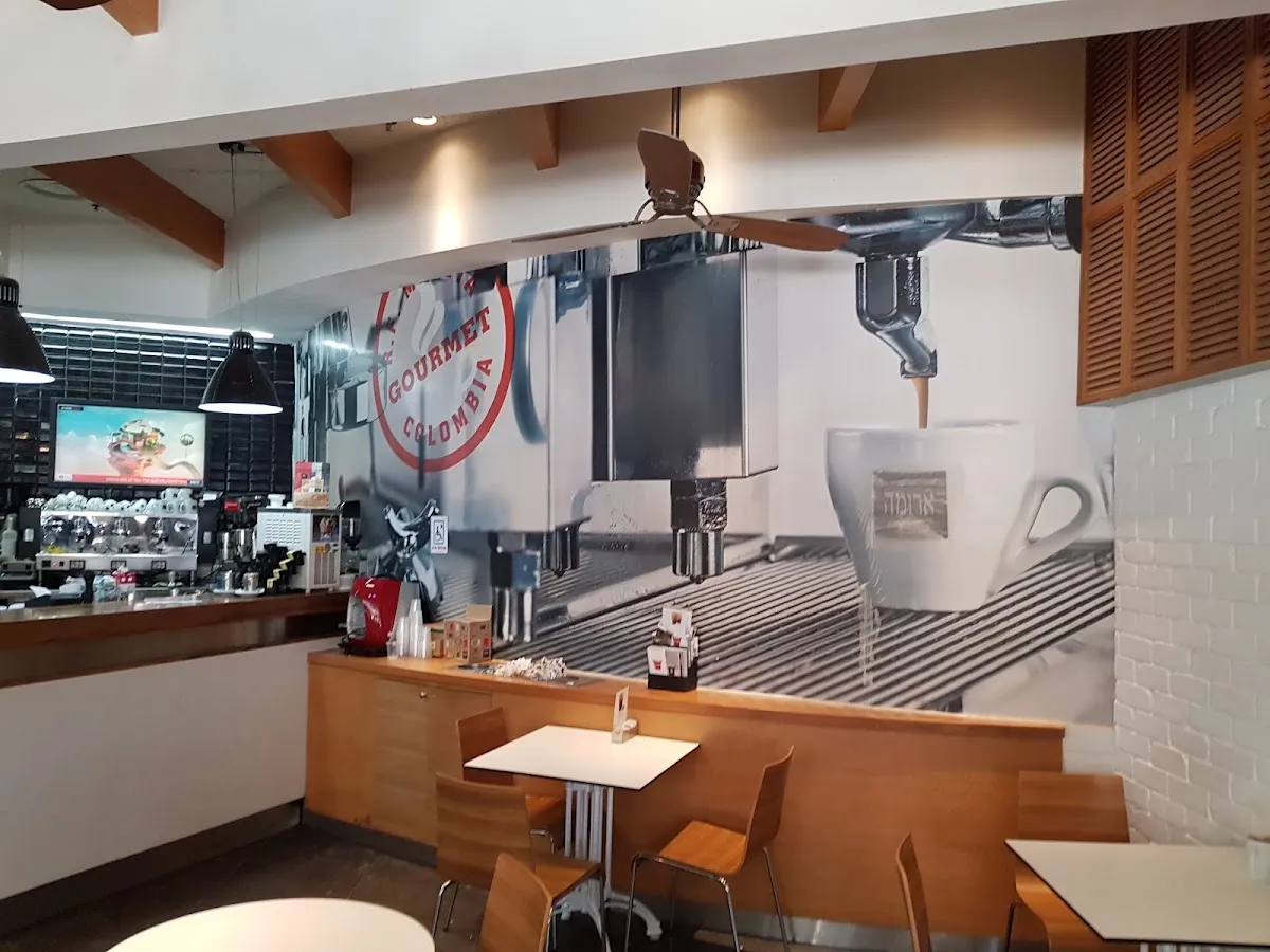 Aroma (Beit HaDfus) — foto 6
