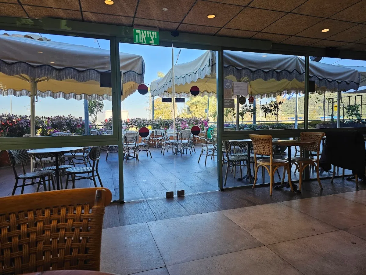 Aroma (Big Beit Shemesh) — photo 7