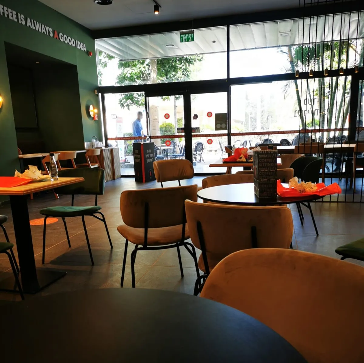 Aroma (Dvora HaNevia) — photo 6