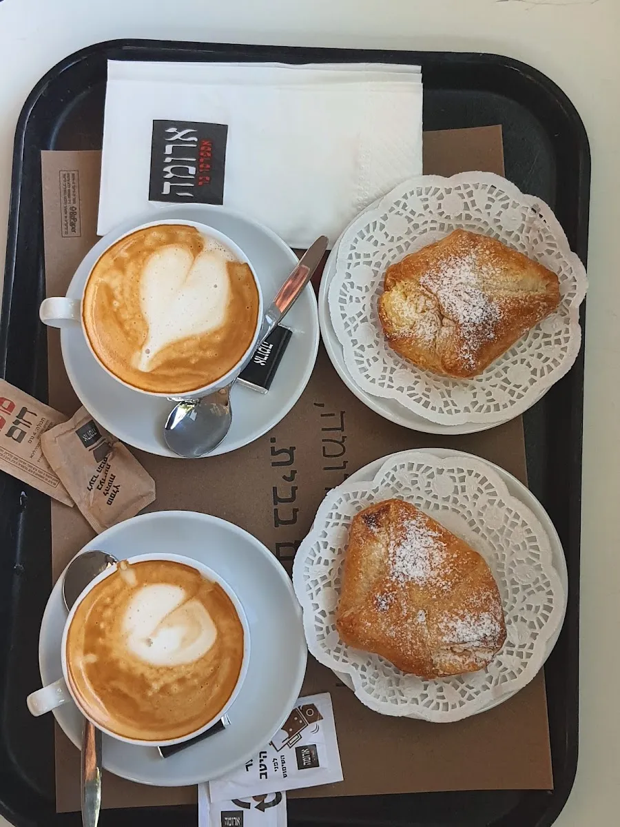 Aroma (Emek Refaim) — foto 2