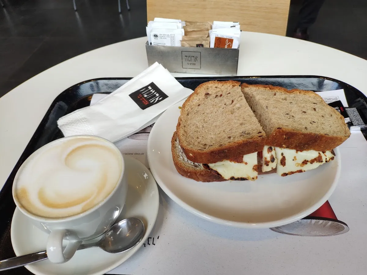 Aroma (Emek Refaim) — foto 6