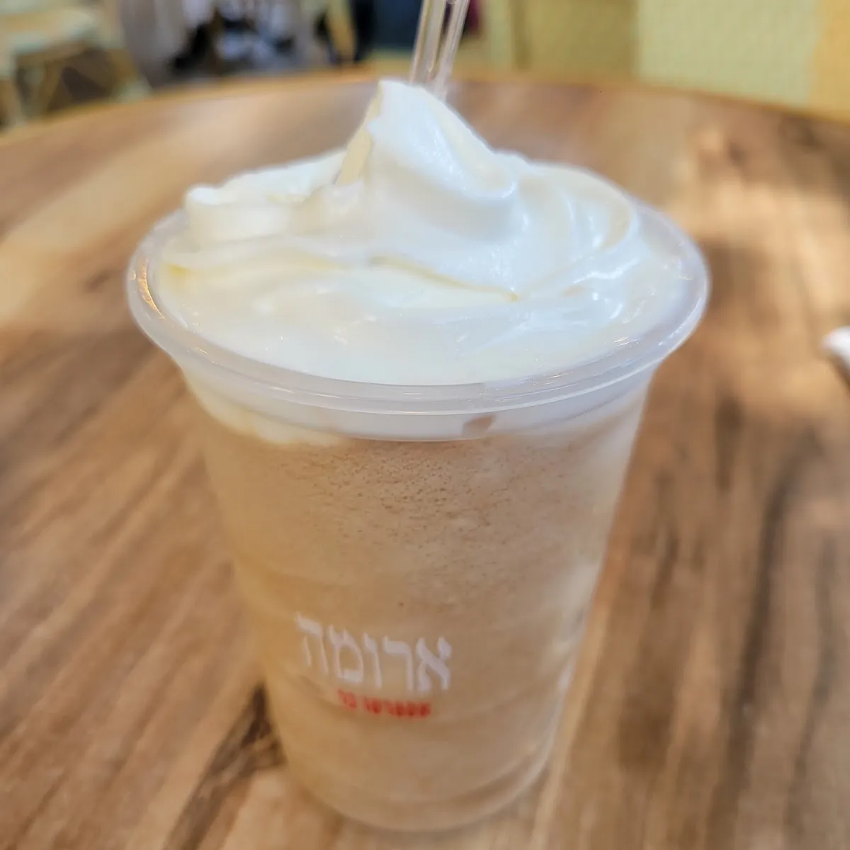 Aroma (Emek Refaim) — foto 8
