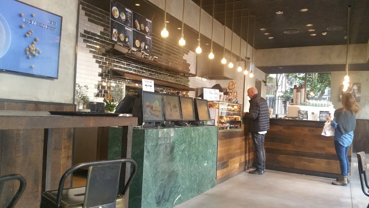 Aroma (HaBarzel) — photo 7