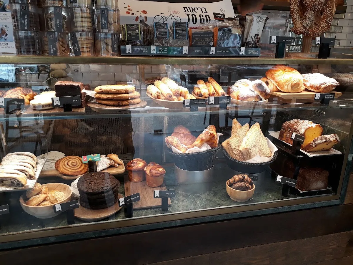 Aroma (HaBarzel) — photo 8
