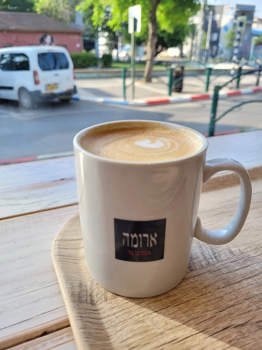 Aroma (Hankin) — photo 3