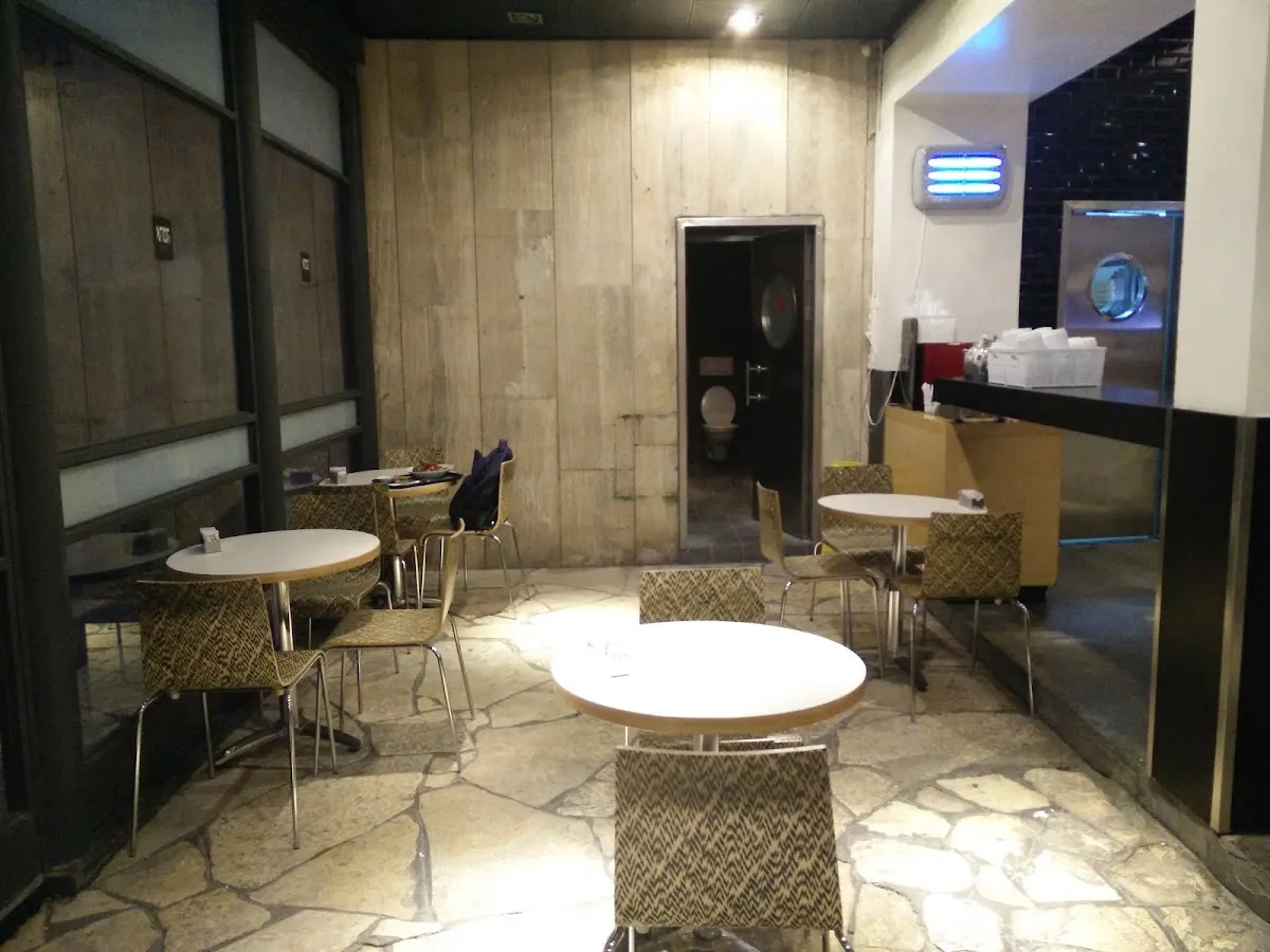 Aroma (Hebrew University, Mount Scopus) — foto 5