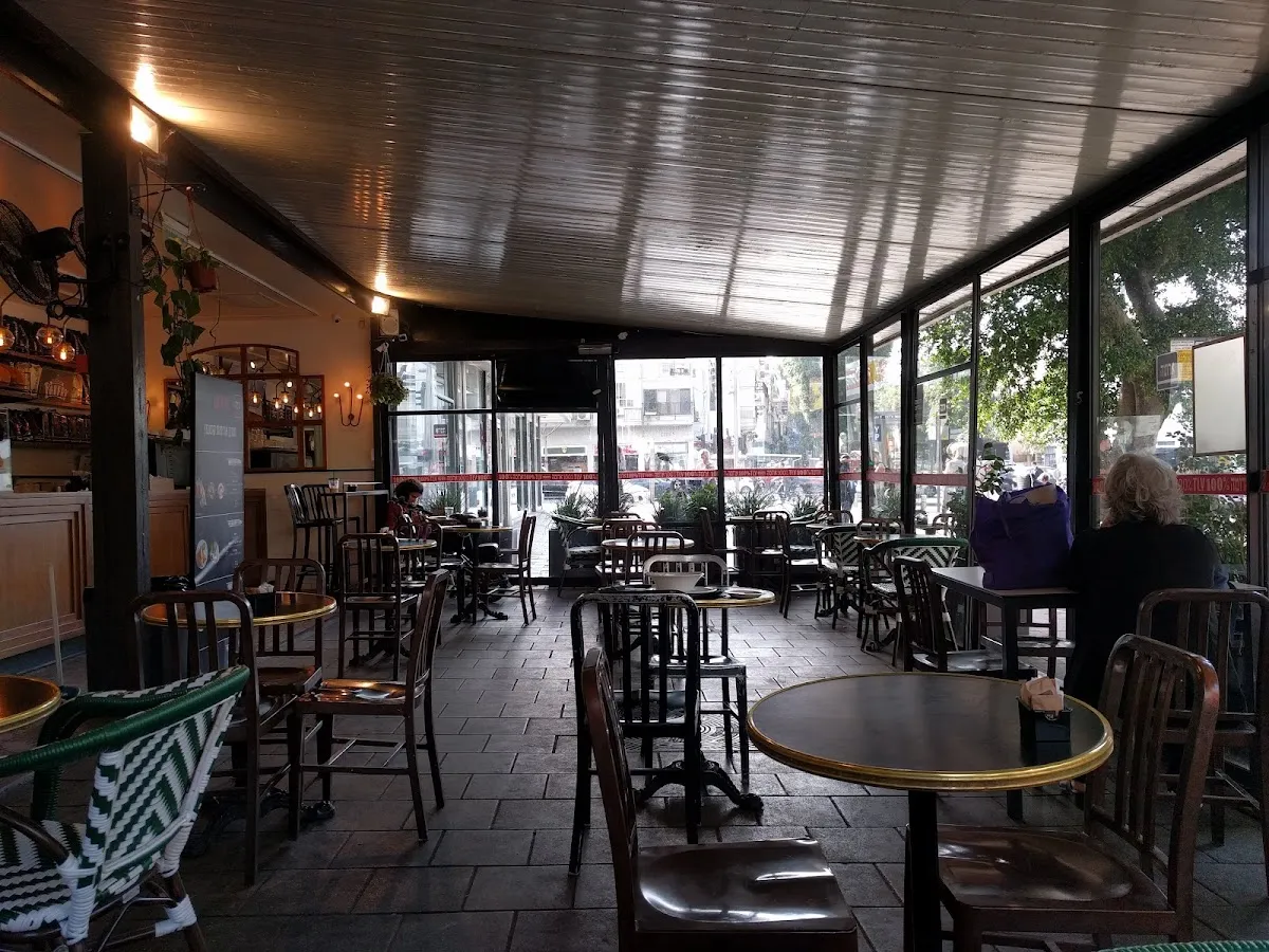 Aroma (Ibn Gabirol 30) — photo 3