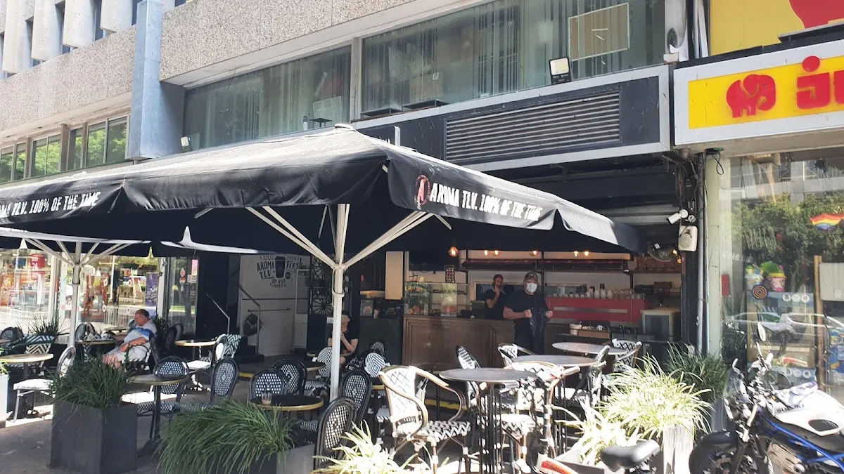 Aroma (Ibn Gabirol 30) — photo 4