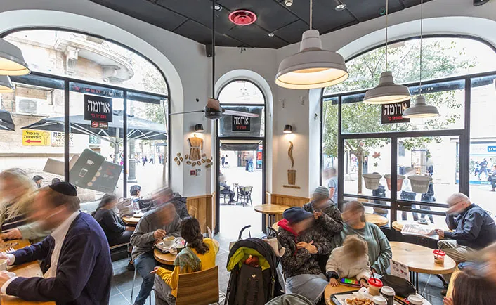 Aroma (Jaffa St 42)
