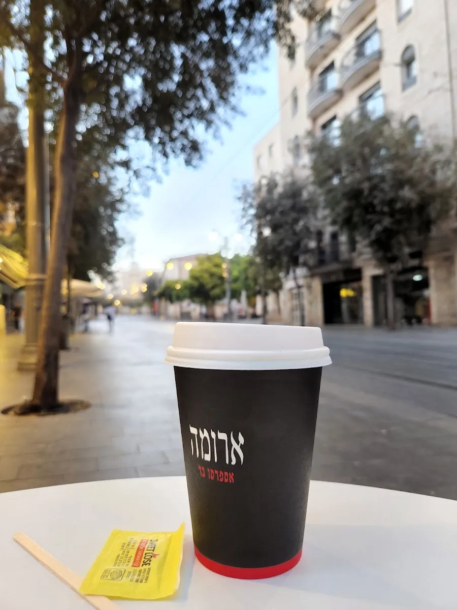 Aroma (Jaffa St 42) — foto 5