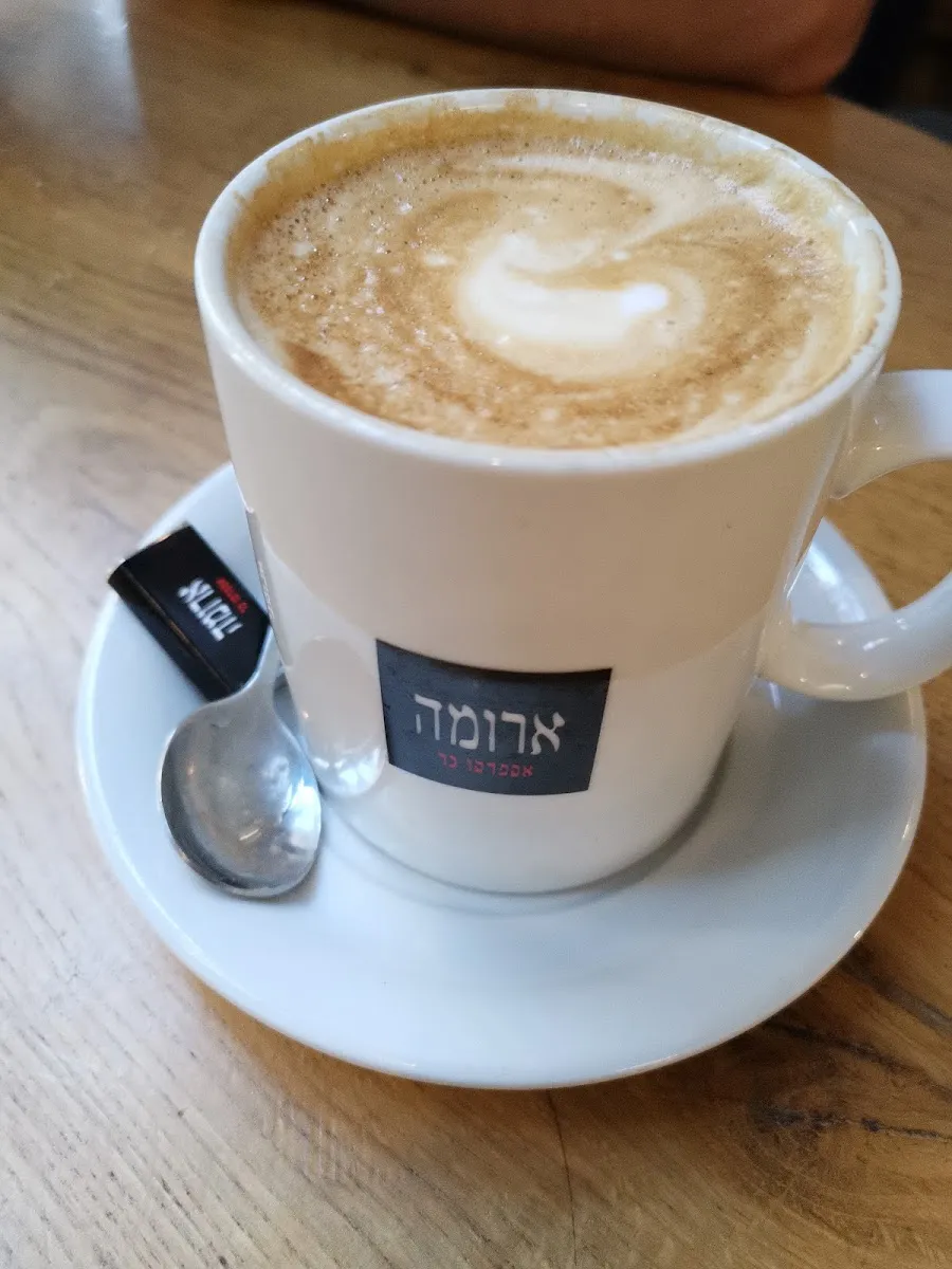Aroma (Jaffa St 42) — foto 6