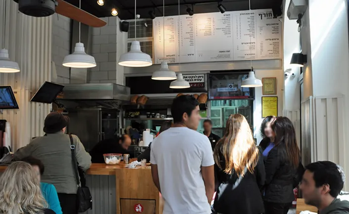 Aroma (Jaffa St 42) — foto 8
