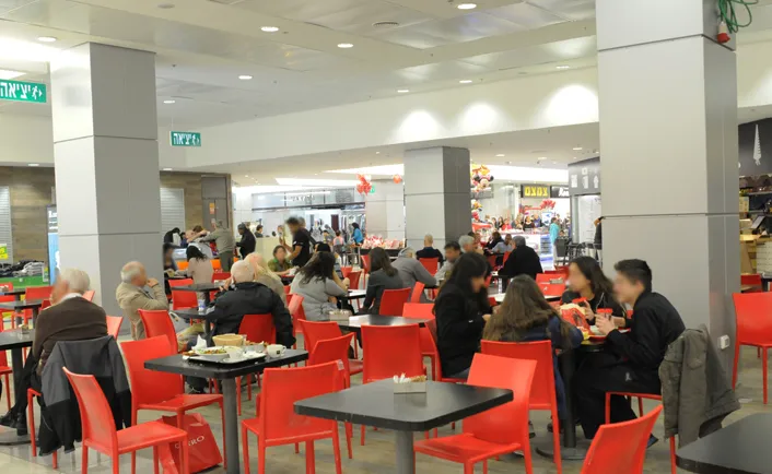 Aroma (Kanyon Hadar) — foto 3