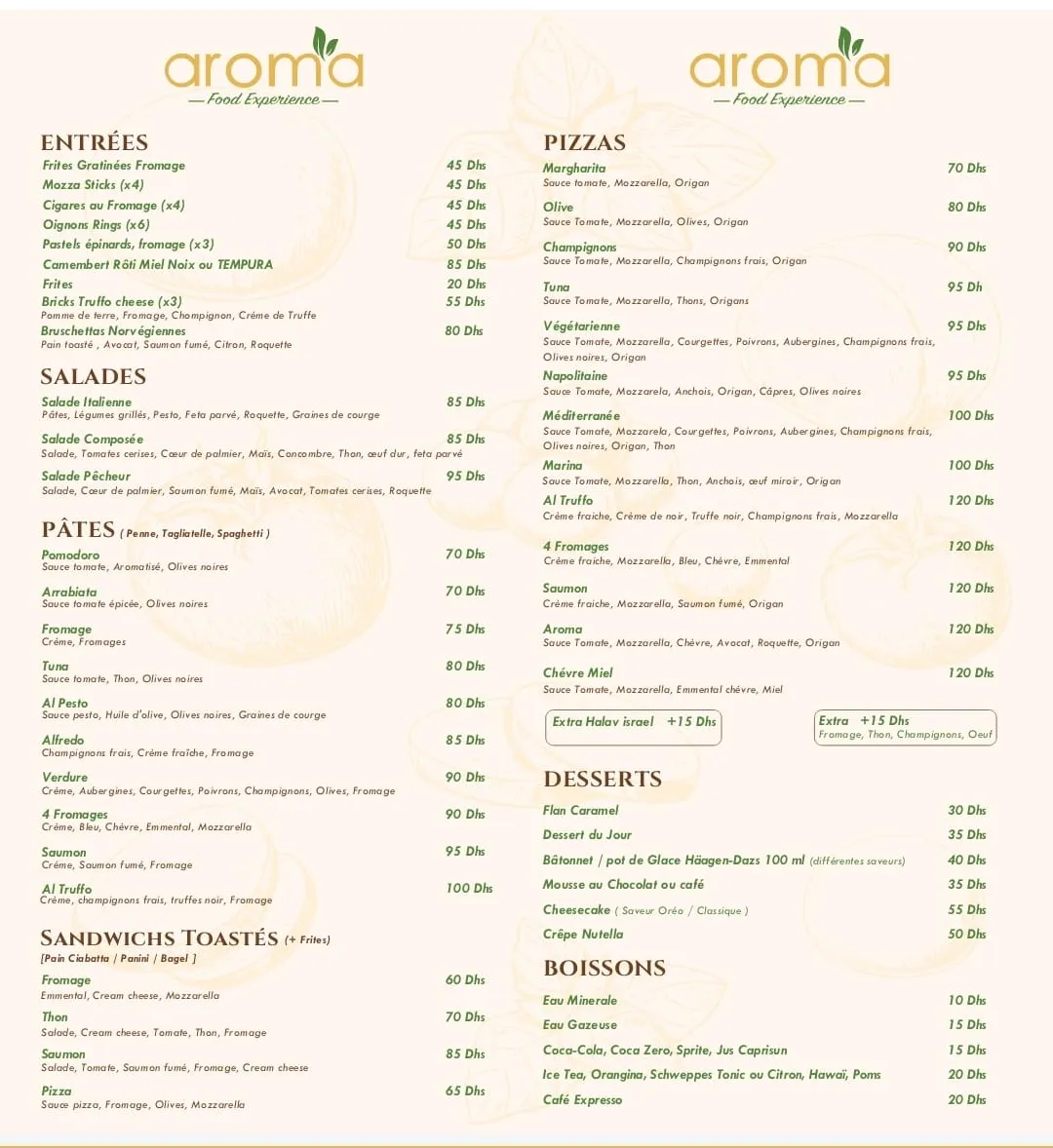 AROMA Kosher Food and Bakery — photo 2