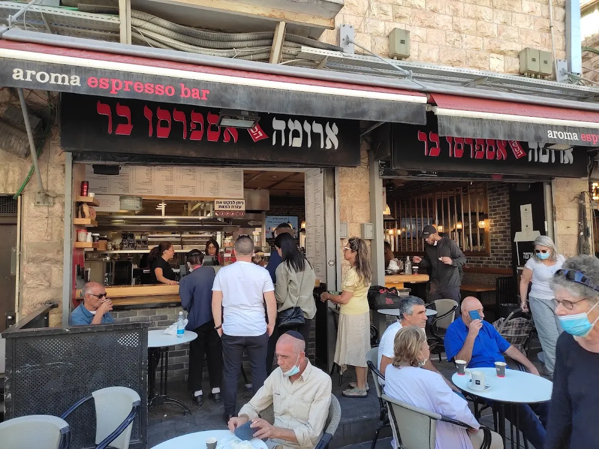 Aroma (Machane Yehuda) — foto 4