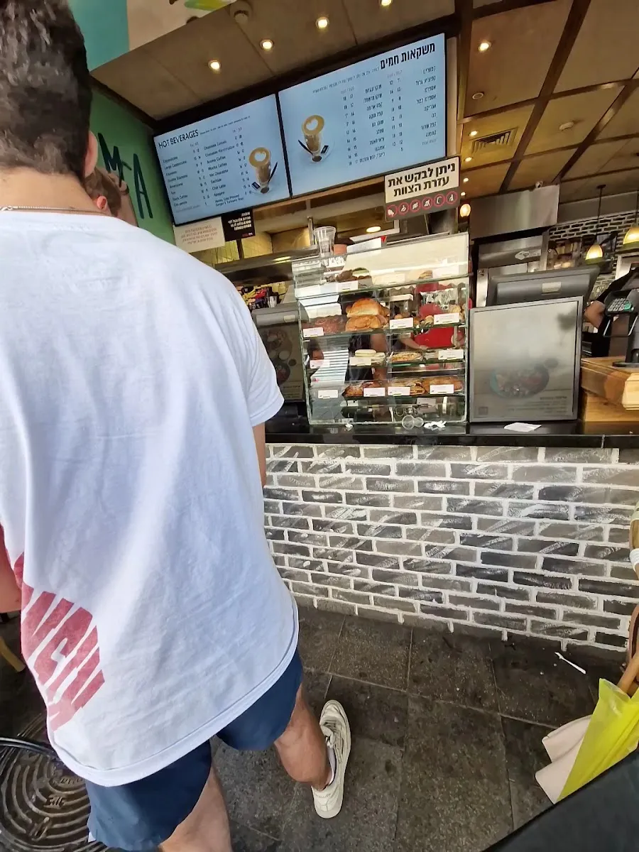 Aroma (Machane Yehuda) — foto 6