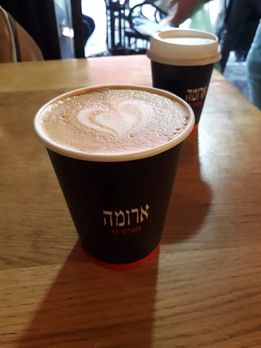 Aroma (Machane Yehuda) — foto 7