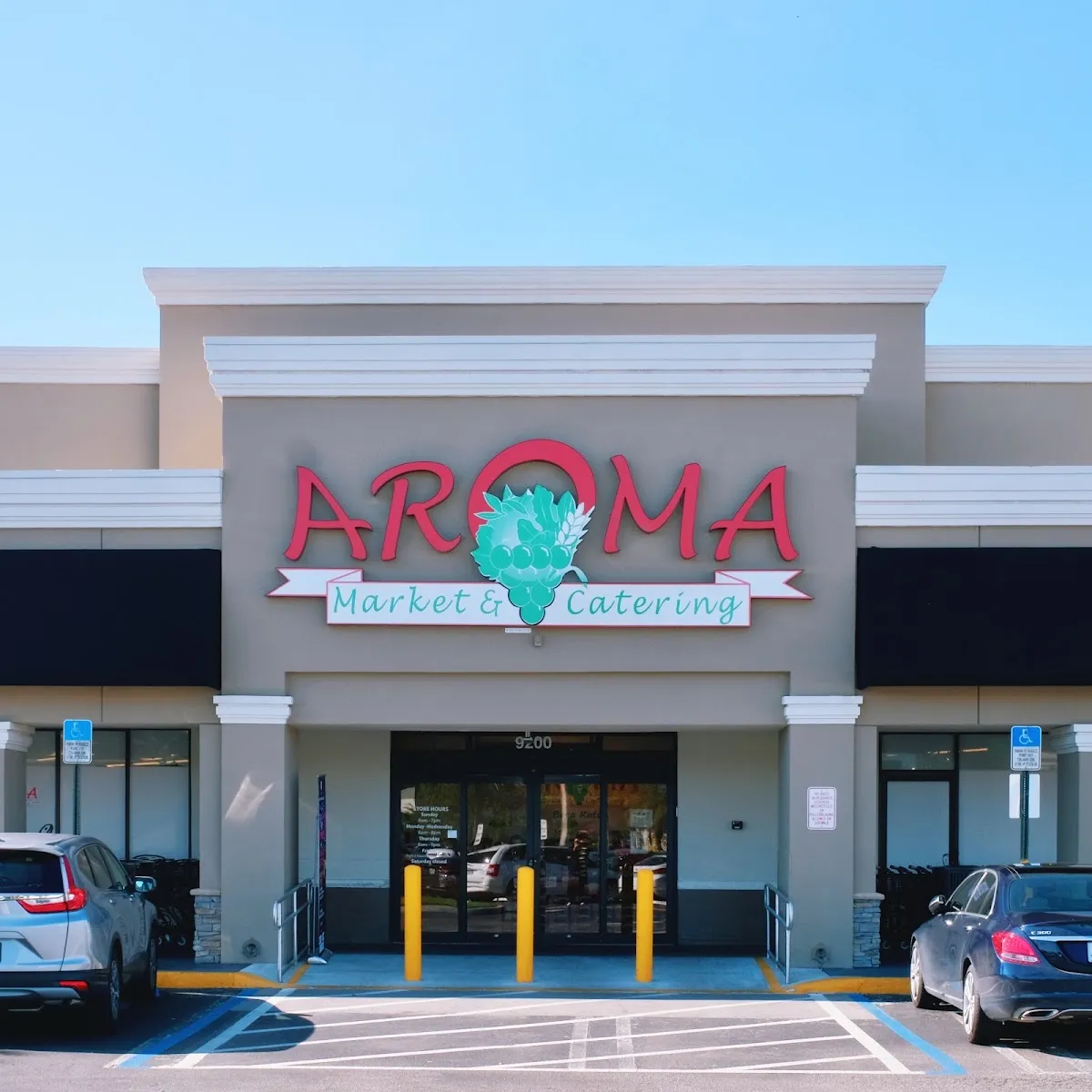 Aroma Market & Catering (Boca Ratón) — foto 4