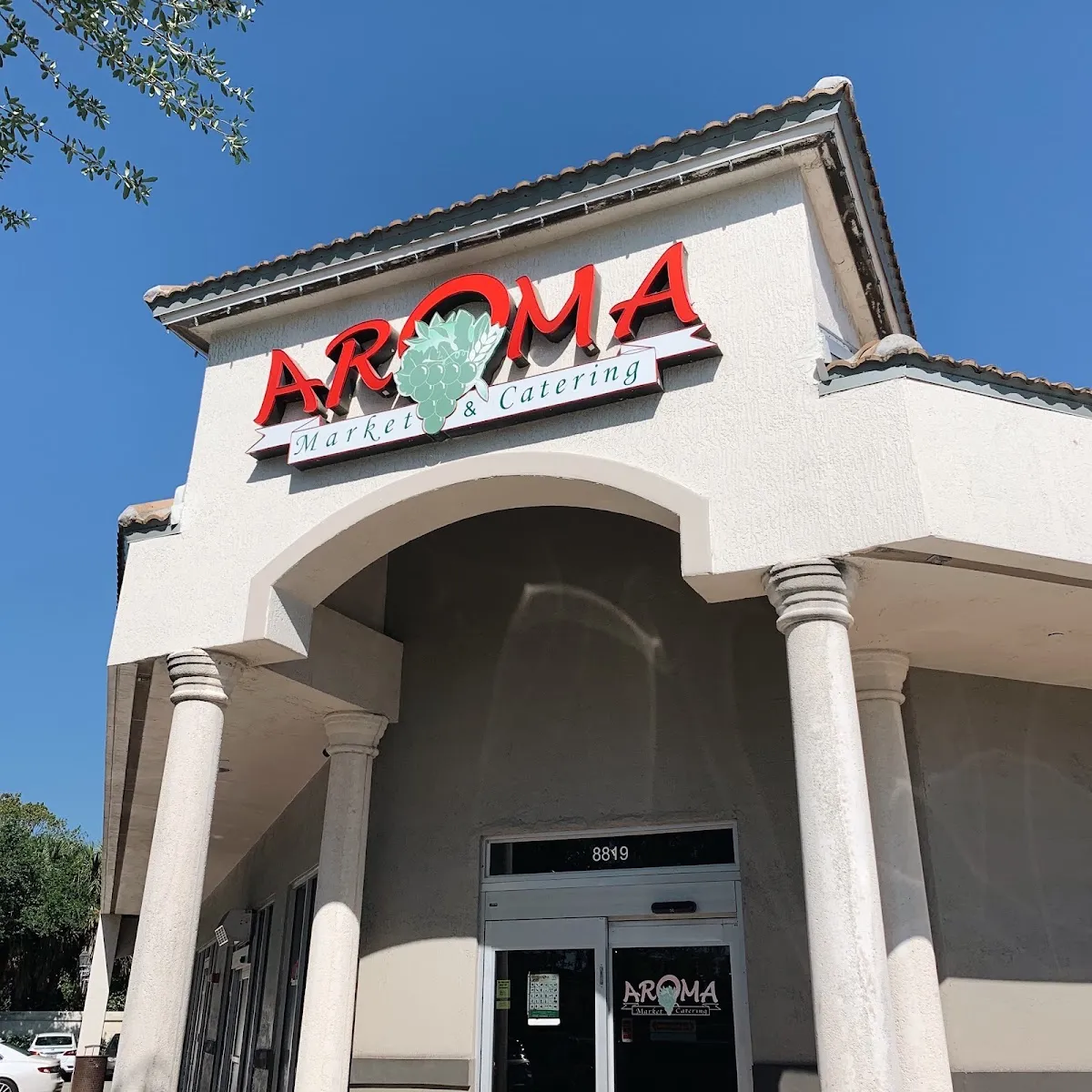 Aroma Market & Catering — foto 5