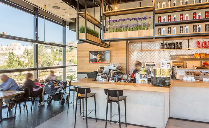 Aroma (Moriah Center, Modiin)