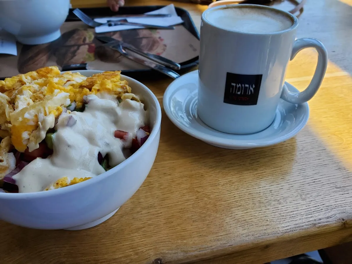Aroma (Moriah Center, Modiin) — foto 3