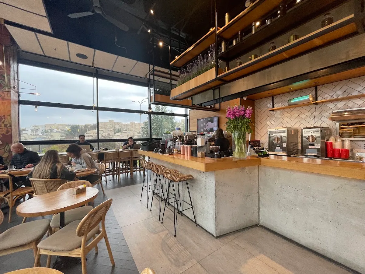 Aroma (Moriah Center, Modiin) — foto 4