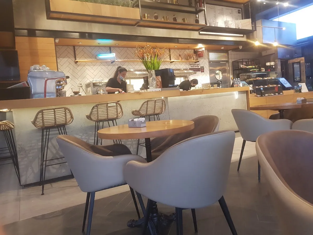 Aroma (Moriah Center, Modiin) — foto 8