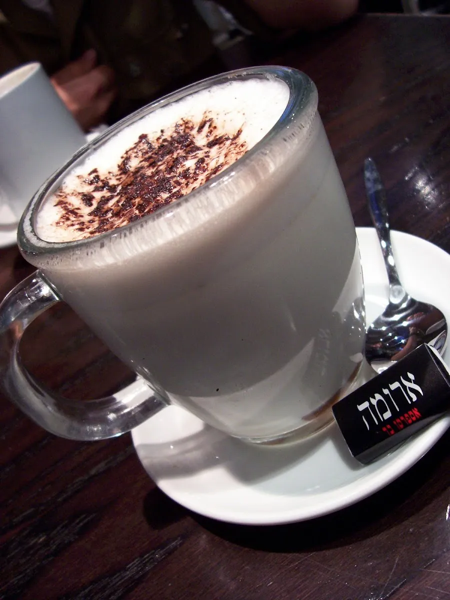 Aroma (Sderot Chen, Herzliya) — photo 4