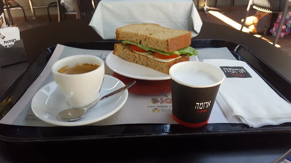 Aroma (Sderot Chen, Herzliya) — photo 7