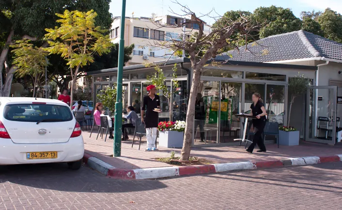 Aroma (Sderot Chen, Herzliya) — photo 8