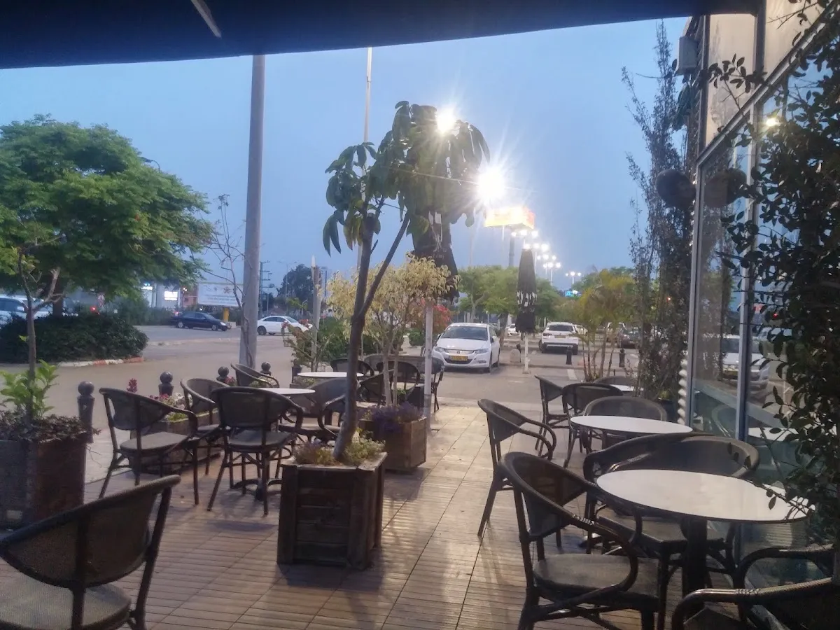 Aroma (Shaarei Hadera) — photo 10