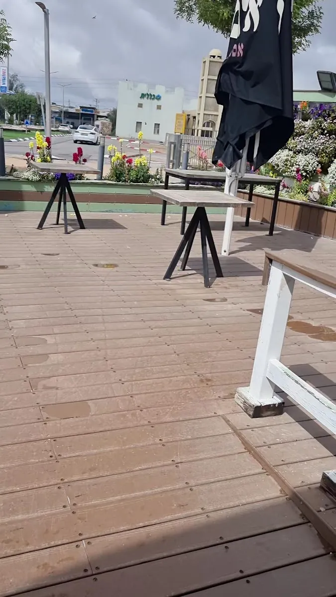 Aroma (Zim Center, Arad) — foto 2