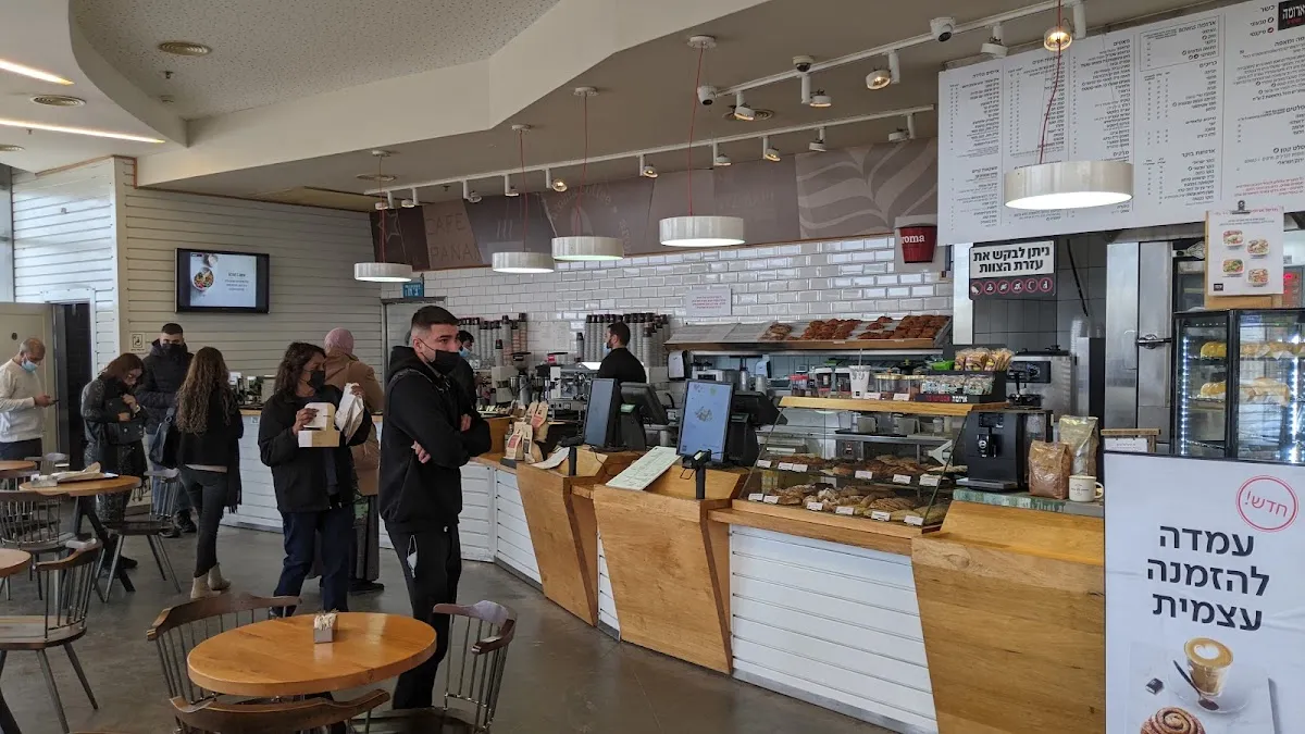 Aroma (Zim Center, Arad) — foto 6